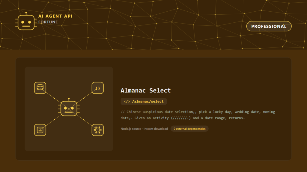 Almanac Select