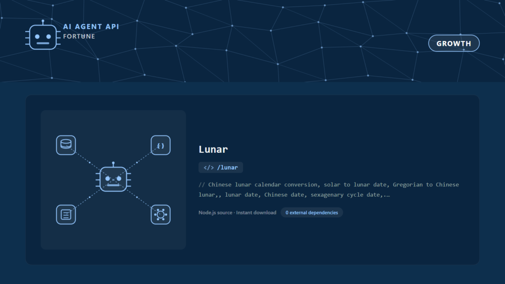Lunar